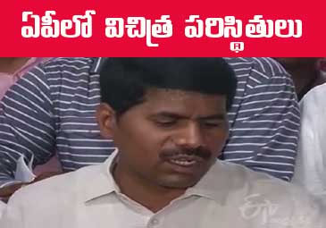 Andhra News: సీఎంను తిట్టినవారికి గంటలో బెయిల్ ఇచ్చారు: వెంకట్రామిరెడ్డి